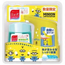 MUSE Minion Limited Edition Automatic Sensor Hand Wash Bubble Machine 250ml